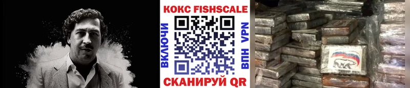 дарк нет клад  Шахты  Кокаин Columbia  где можно купить наркотик 