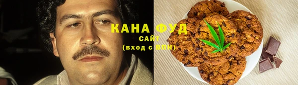 spice Алексеевка