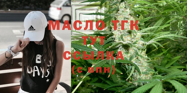 spice Алексеевка