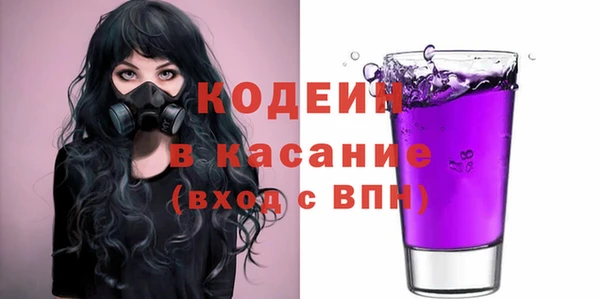 MESCALINE Алзамай