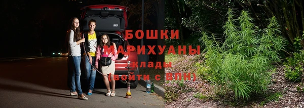 MESCALINE Алзамай