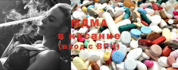 ГАЛЛЮЦИНОГЕННЫЕ ГРИБЫ Алексин