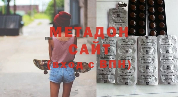 MESCALINE Алзамай
