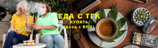 spice Алексеевка