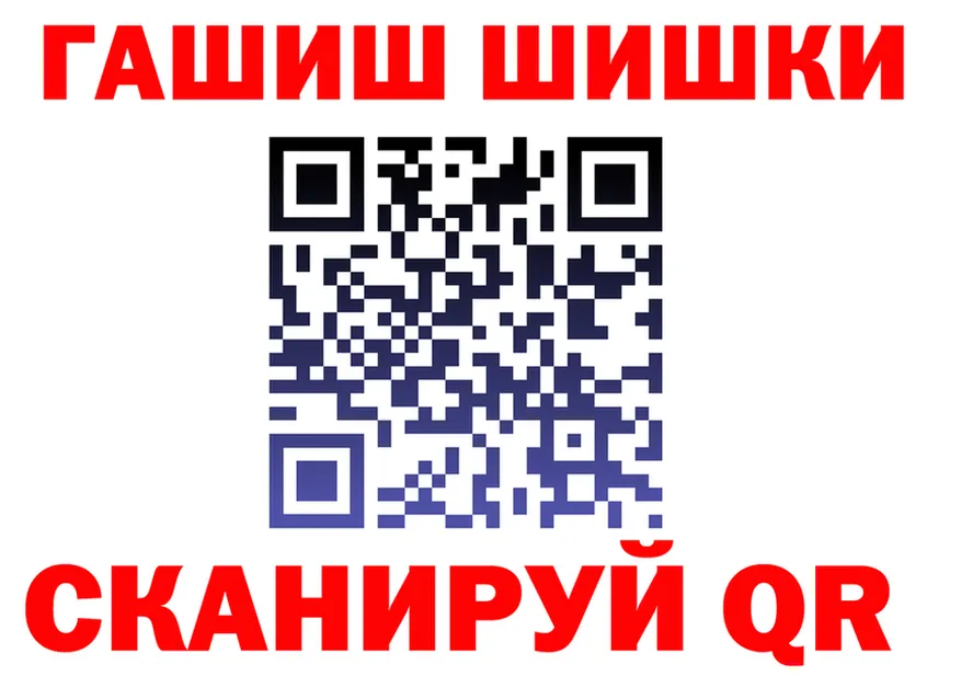 А ПВП СК КРИС ССЫЛКА площадка блэк спрут Шахты