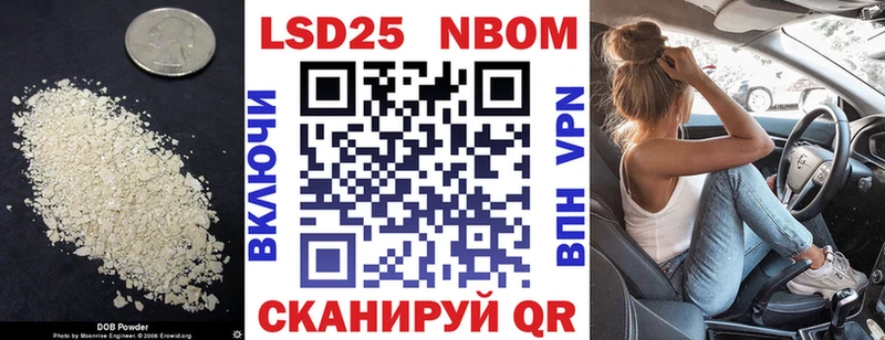 Лсд 25 экстази кислота  Шахты 